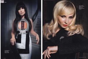 clip in ofina
